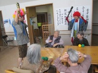 r2014.2.14 1.jpg